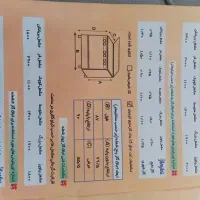 اجاق گاز فردار|اجاق گاز و لوازم برقی پختوپز|فولادشهر, C8|دیوار