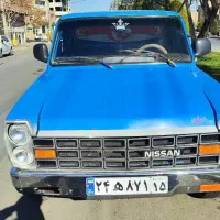 خودرو فرسوده نیسان کامیونت