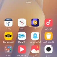 شیامی ردمی ۱۳سی