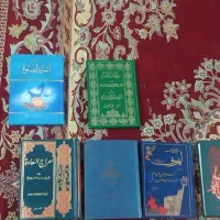 کتاب|کتاب و مجله مذهبی|کرمان, |دیوار