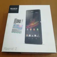 Sony xperia z