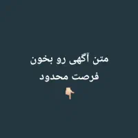 تلویزیون اولد OLED حراج|تلویزیون و پروژکتور|بندرعباس, |دیوار