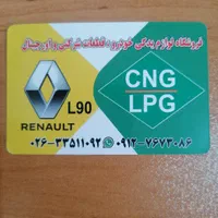 منشی خانم مسلط به کامپیوتر ساعت کار منعطف