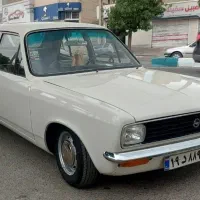 زیباترین هیلمن ایران مدل 1975کلاسیک