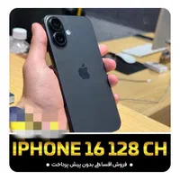 وام بدون چک و بدون مراجعه ب بانک|خدمات مالی، حسابداری، بیمه|تهران, صاحب الزمان|دیوار