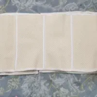 ساک حمل نوزاد،گن لاغری