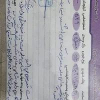 پراید ۱۳۱ مدل ۹۵|خودرو سواری و وانت|شهر بابک, |دیوار