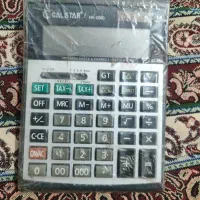 ماشین حساب مهندسی