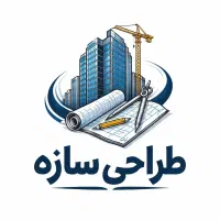 طراحی سازه ETABS و SAFE