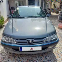 پرشیا مدل ۹۹