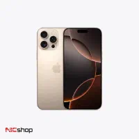 ۱۶پرومکس۲۵۶