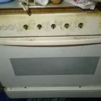 گاز آشپزخانه