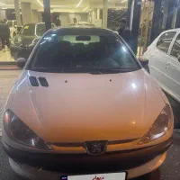 ۲۰۶ سقف پانا ۱۴۰۱