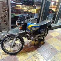 موتور مدل 90