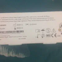 کیسه کلستومی|آرایشی، بهداشتی، درمانی|تهران, ایرانشهر|دیوار