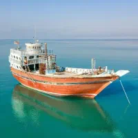 سفر به بوشهر