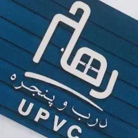 بازاریاب درب و پنجره