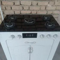 گاز پنج شعله