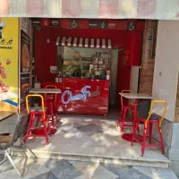 استخدام نیروی کلینفود