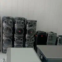 لوازم خانگی و نمایندگی پاکشوما|یخچال و فریزر|کرمانشاه, |دیوار