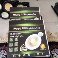 فروش تعدادی چراغهای دست دوم ریلی