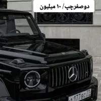 0913.554.5008|سیم‌کارت|یزد, |دیوار