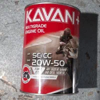 روغن موتور kavan plas+