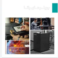 فروش ویژه بویلر های چگالشی فوق کم مصرف