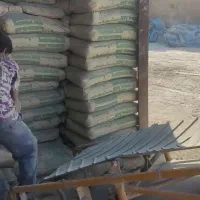 مصالح ساختمانی