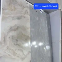 سرامیک کف وکاشی دیواری|مصالح و تجهیزات ساختمان|رشت, کوی غلام نیا|دیوار