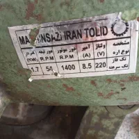 دستگاه اهنی بر صابونی|ماشین‌آلات صنعتی|اردبیل, |دیوار