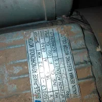 اره سه کاره نجاری|ابزارآلات|شاهینشهر, گرگاب|دیوار