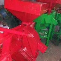 اسیاب سازی نظامی  مشهد