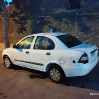 معاوضه فقط با اریسان