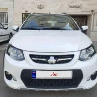 کوییک مدل 1399 کم‌کار و خانگی