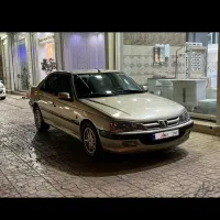 پارس ای ال ایکس