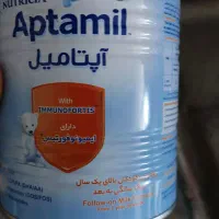 قوطی شیرخشک