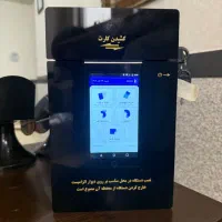 ارائه ی کارتخوان های بانکی سیار و کشلس ۱ روزه