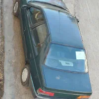 آردی پشمی مدل۸۳cnjدستی