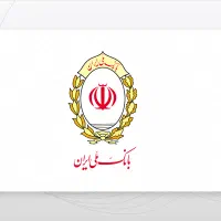 فروش امتیاز ملی مهربانی