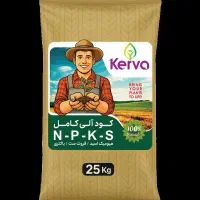 کوداسیدهیومیک،گل وگیاه،سبوسیب