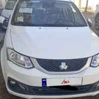 ساینا اس خشک