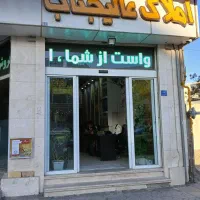 فروش مغازه ۶۲ متری پردیس ۱