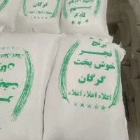 برنج ایرانی طارم هاشمی،فجر،آستانه،صدری.عنبربو|خوردنی و آشامیدنی|تهران, جوادیه تهرانپارس|دیوار