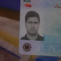 مدارک پیداشده