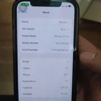 اپل iPhone 12 Pro با حافظهٔ ۱۲۸ گیگابایت|موبایل|تهران, اوقاف|دیوار