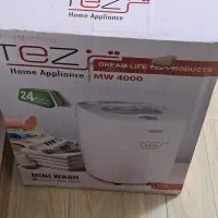 مینی واش آکبند