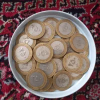 سکه ۲۵تومنی