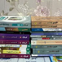 کتاب کنکور تجربی