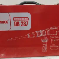 تخریب کن برقی|ماشین‌آلات صنعتی|رشت, جانبازان|دیوار